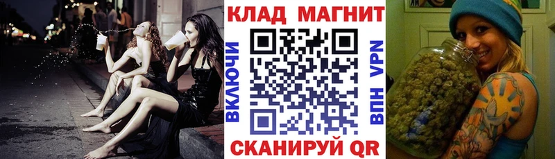 Купить закладку Alpha-PVP  Галлюциногенные грибы  Cocaine  ЭКСТАЗИ  Меф  Новосокольники