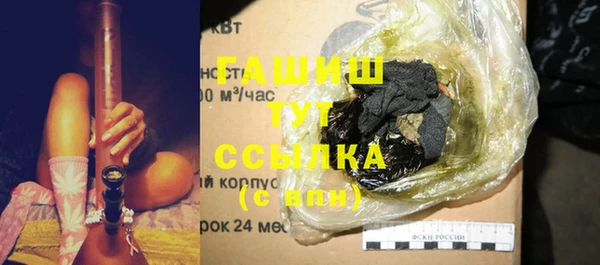 a pvp Михайлов