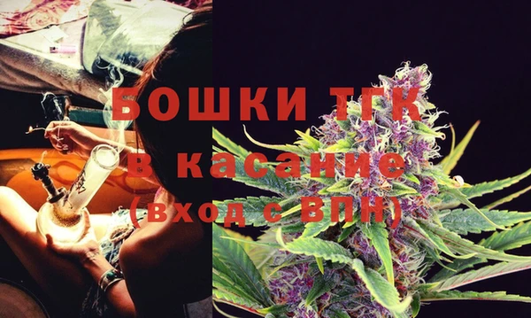 меф Михайловка