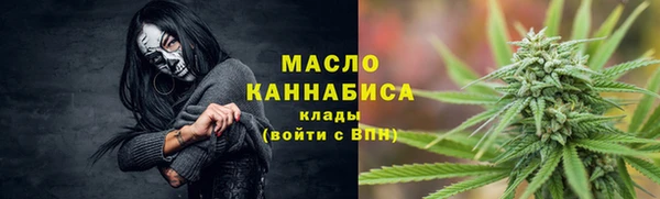 прущие крисы Михайловск