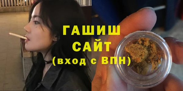 прущие крисы Михайловск