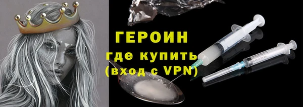 прущие крисы Михайловск