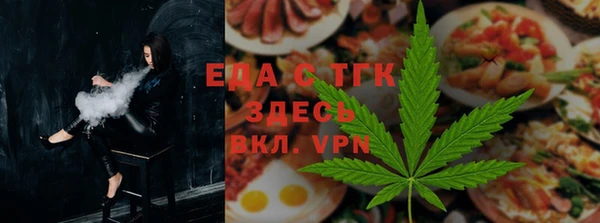 прущие крисы Михайловск