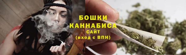 меф Михайловка