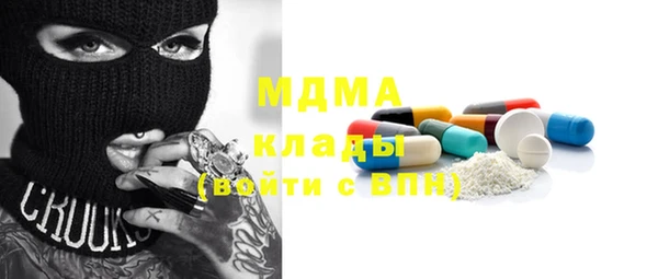 a pvp Михайлов