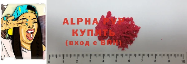 a pvp Михайлов