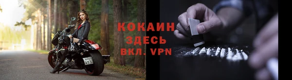 a pvp Михайлов