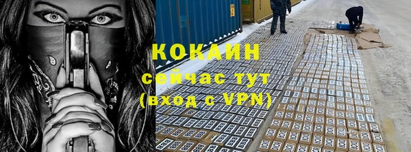 меф Михайловка