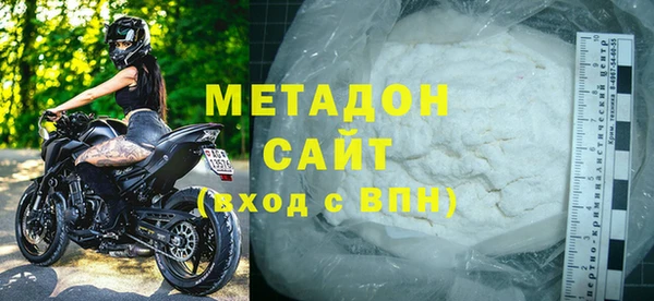 прущие крисы Михайловск