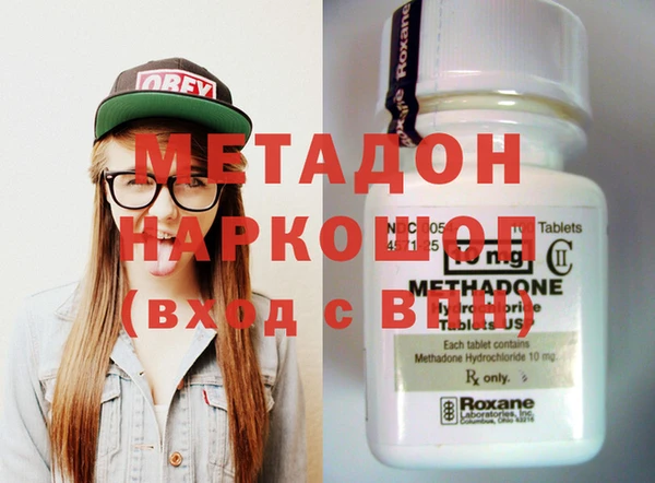 прущие крисы Михайловск