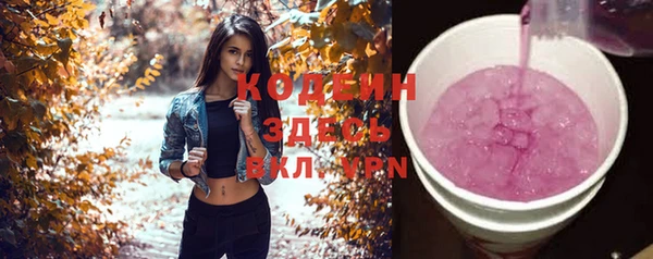 a pvp Михайлов