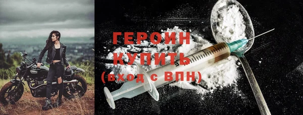 прущие крисы Михайловск