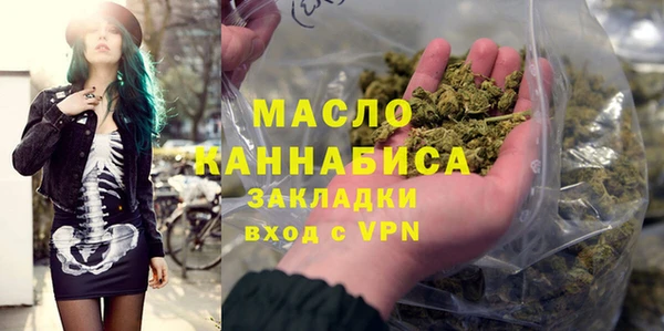 прущие крисы Михайловск