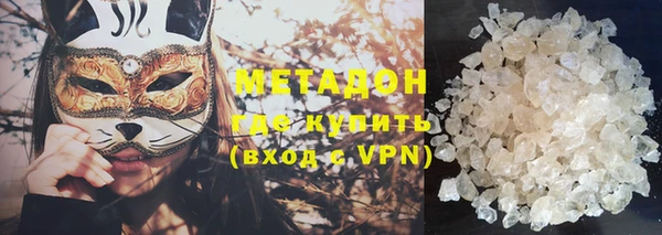 меф Михайловка