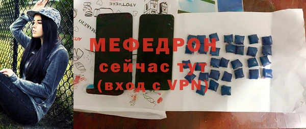 a pvp Михайлов