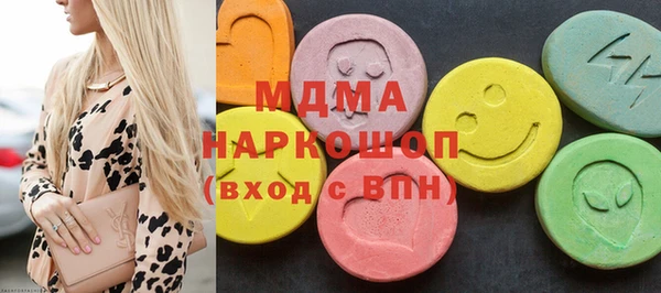 меф Михайловка