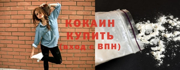 a pvp Михайлов