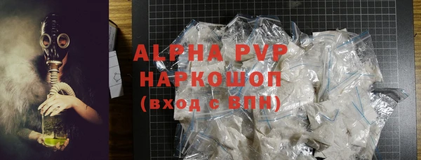 a pvp Михайлов