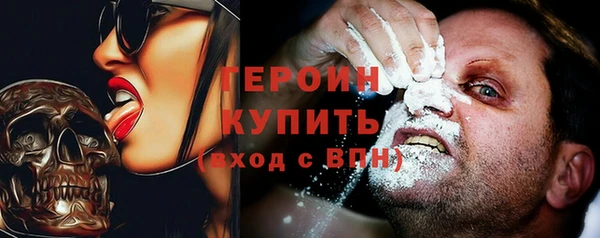 меф Михайловка