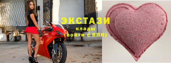 a pvp Михайлов