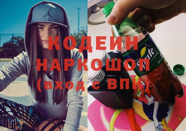a pvp Михайлов