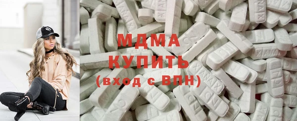 прущие крисы Михайловск