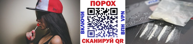 Первитин винт  Купить  Новосокольники 